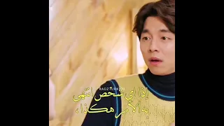 اكثر حلقة تضحكني مسلسل العفريت 