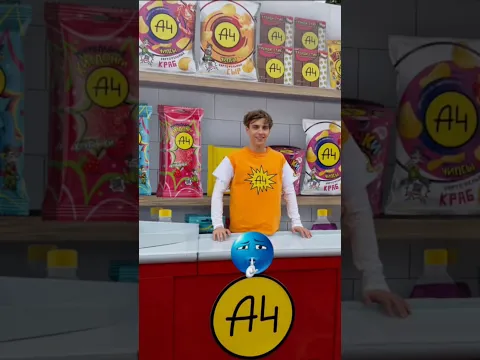 Влад бумага а4#а4#влад#бумага#влада4#владбумагав4#топ#топвладбумагаа4#топа4