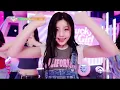[🔊8D Bank] ILLIT (아일릿) - Lucky Girl Syndrome | KBS WORLD TV 240426