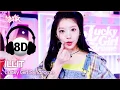 Download Lagu [🔊8D Bank] ILLIT (아일릿) - Lucky Girl Syndrome | KBS WORLD TV 240426