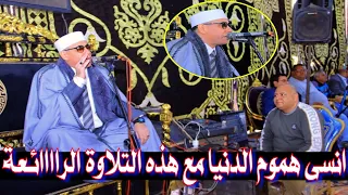 عصر شبراملس الأداء الراقي عزاء معلم الأجيال الشيخ عبدالغني سرحان القارئ عبدالناصر حرك سورة النساء 