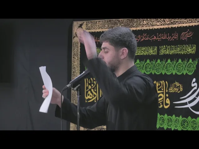 ⁣IHF Fatimiya 2024 - Night 5 الليالي الفاطمية _ الليلة