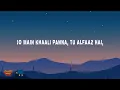 Iqlipse Nova, Aditya A  - Khwab (Lyrics)