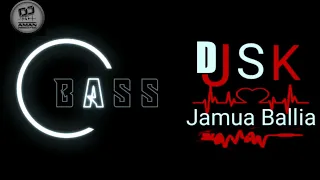 dj sk jamua ballia up 60 dj suraj rock reoti ballia