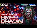 Lagu DJ HMPH DRACIN LAGI VIRAL FULL PARTY STYLE ENAK BUAT JOGETAN DAN CEK SOUND 