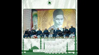 جانب من الليلة الختامية لمولد الحامدية الشاذلية ٦ دندنها