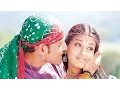 Download Lagu Murari Movie || Bhama Bhama Video Song || Mahesh Babu, Sonali Bendre