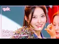 Download Lagu Dahye ダヘ 다혜 - Lemon Cherry Bomb [Music Bank] | KBS WORLD TV 250912