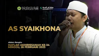 Download AS SYAIKHONA Festival Al Banjari se-Jawa Timur Pondok Pesantren Ngalah 2023 MP3