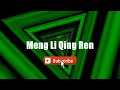 Download Lagu Meng Li Qing Ren - OST Tien Chan Pien | Reincarnated 1979 (Mirip lagu Bojo Loro)