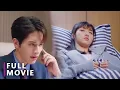 Download Lagu 【Full Movie】 總裁為小三冷落妻子，下秒得知妻子出車禍搶救，徹底慌了！