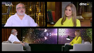 انتظروا حلقة جديدة مع الموسيقار تامر كروان في ضيافة الإعلامية ريهام السهلي 