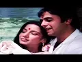 Download Lagu Chaand Ke Paas Jo Sitara Hai (((Jhankar))) HD  - Sweekar Kiya Maine (1982), HDTV songs from Saadat