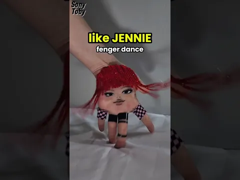 JENNIE - like JENNIE μ±λ¦°μ§ finger dance cover #μκ°λ½μΆ€ #νκ±°λμ€ #shorts