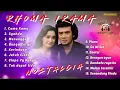 Download Lagu RHOMA IRAMA FULL ALBUM DUET ROMANTIS - DANGDUT LAWAS TANPA IKLAN