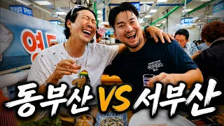 [폭간트와 부산바캉스] 부산 찐빼이가 추천하는 해장 풀코스