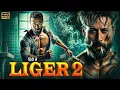 Download Lagu Tiger Shroff New Aaction LIGER 2 | Rashmika | Sanjay Dutt | New Bollywood Full Action Movies 2025