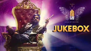 disco raja audio songs jukebox ravi teja nabha natesh payal rajput vi anand thaman s