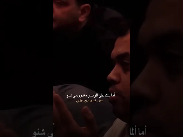 اللهم عجل لوليك الفرج قريب منك يا رب العالمين