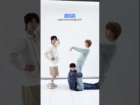 WINNER 1️⃣2️⃣th ANNIVERSARY💙