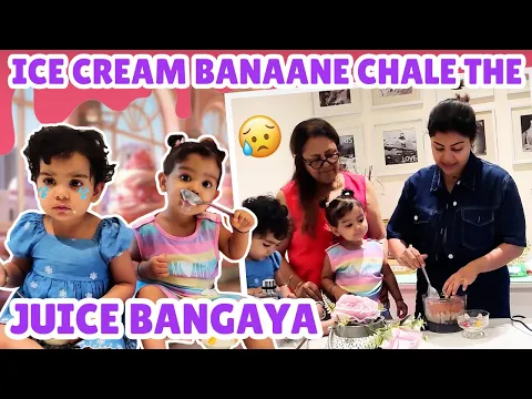 Download MP3 Happy Ice Cream eating instead of happy Ice Cream day | HINDI | Debina Decodes |