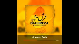 ریمیکس قرش بده   دیجی علیرضا دندنها