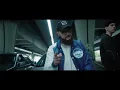 SKOFKA - ЗАГЛОХ
