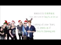 Download Lagu EXO-M - 初雪 (The First Snow) (Color Coded Chinese/PinYin/Eng Lyrics)