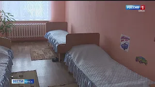 На 16-летнюю воспитанницу дома детства заведено уголовное дело об истязании других детей