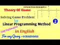 Solving Game Problem by Linear Programming Method in English Simplex method for finding value ofGame