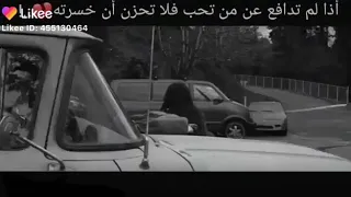 الحب كده دندنها