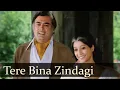 Download Lagu Tere Bina Zindagi Se Koi Lyrics[English Translation]Kishore \u0026 Lata Duet.