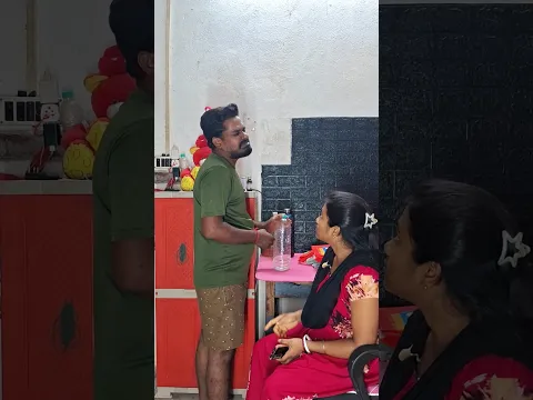 ডাক্তারবাবুর থেকেও বউ বেশি ভয়ঙ্কর 🤒😵 #husbandwifecomedy #bengalicomedyshorts#ComedyShorts #funnywife