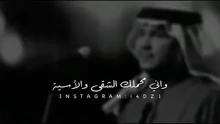 اغنيه جاني كلام 