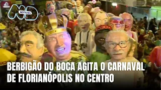 Berbigão do Boca abre o Carnaval em Florianópolis com arrastão da alegria no centro
