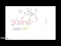 Multiplication Using Expanded Algorithm