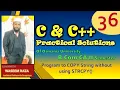 Program to Copy String without STRCPY function C 2 Semester