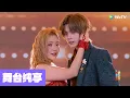Download Lagu 【舞台纯享】Naomi Wang, DONGDONG, DORN, NINJA, PEANUT, XIONG 《  WHEN WE DISCO》《CHUANG ASIA S2》