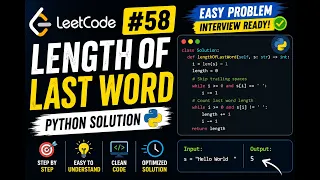 LeetCode 58 Length of Last Word Python Optimal Solution Explanation