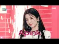 Lagu [Comeback Stage] Apink (에이핑크) - D N D | Show! MusicCore | MBC230408방송