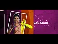 Vagalaadi Lyrical | Brochevarevarura Songs | Sri Vishnu, Nivetha Thomas, Nivetha Pethuraj, Satya Dev