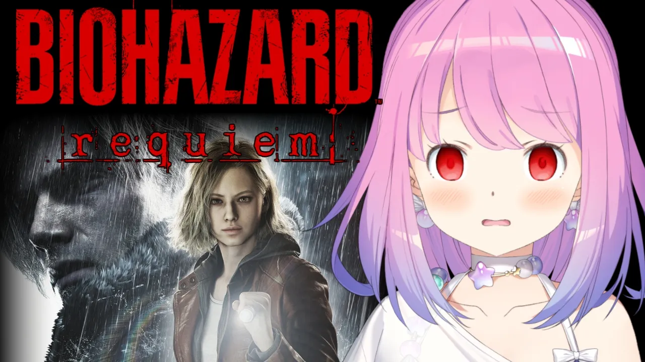 【 バイオハザード レクイエム 】＃１ 満を持して新作バイオに挑戦するのら！！！【姫森ルーナ/ホロライブ】ネタバレあり