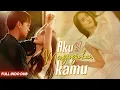 Download Lagu Si gadis Jomblo 25 tahun belum pernah punya pacar, setelah cinta satu malam segera jadi puan CEO