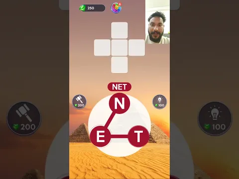 Life Pitch is live