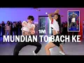 Download Lagu Mundian To Bach Ke / Master Class / @Harimu @NOH WON (Inspired by Red Bull Dance Your Style)