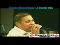Puerto Rican Power - "A Donde Iras"
