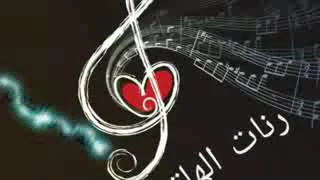 موسيقي روعة المال والبنون اروع الرنات 