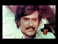 Download Lagu Penmaane Sangeetham