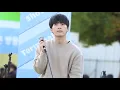 이민혁- 아로하 (하나뿐인 내 편 OST)