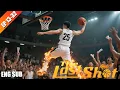 Download Lagu They Laughed at the Assistant Coach—Until the Fallen Legend Dunked and Took Back His Court